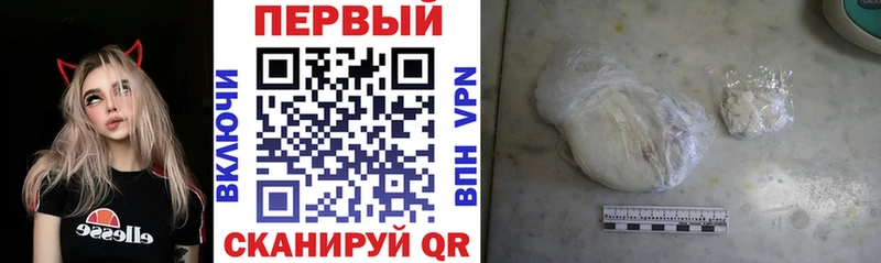 Купить где  Вязники  АМФ Premium 