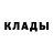Метамфетамин Декстрометамфетамин 99.9% Lida Burgart