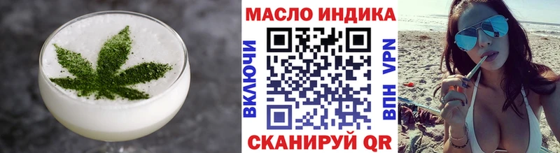 Купить где  Вязники  Cannafood марихуана 
