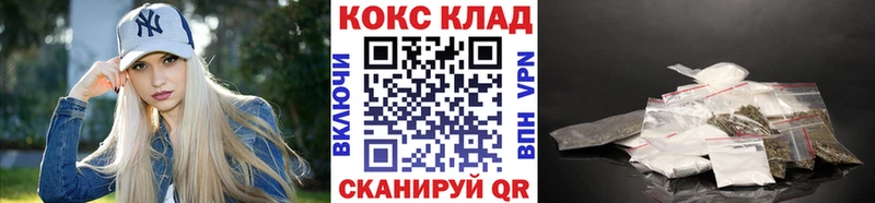 Cocaine Columbia  Купить где  Вязники 