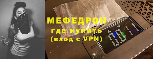 гашик Верхний Тагил