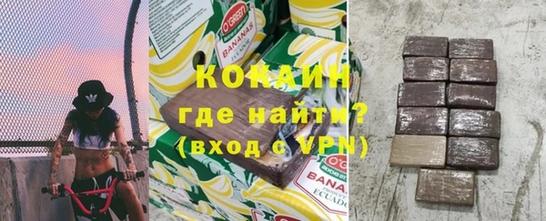 стаф Верхнеуральск