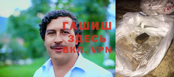 ALPHA PVP Верея