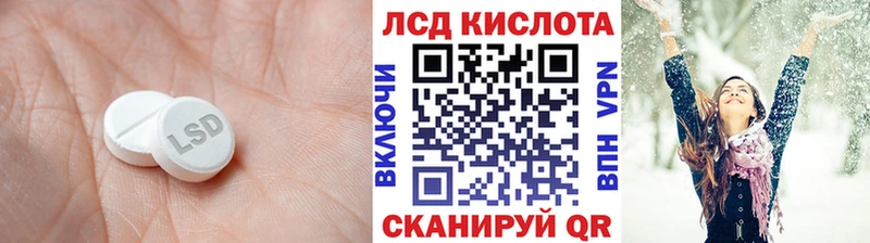 Купить  Вязники  ЛСД экстази ecstasy 