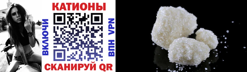 Мефедрон 4 MMC  Купить где  Вязники 